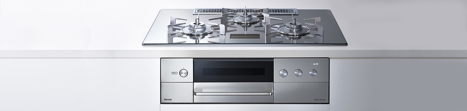 ビルトインコンロ